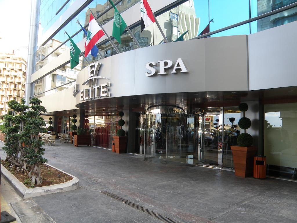 Elite Hotel & Spa เบรุต ภายนอก รูปภาพ