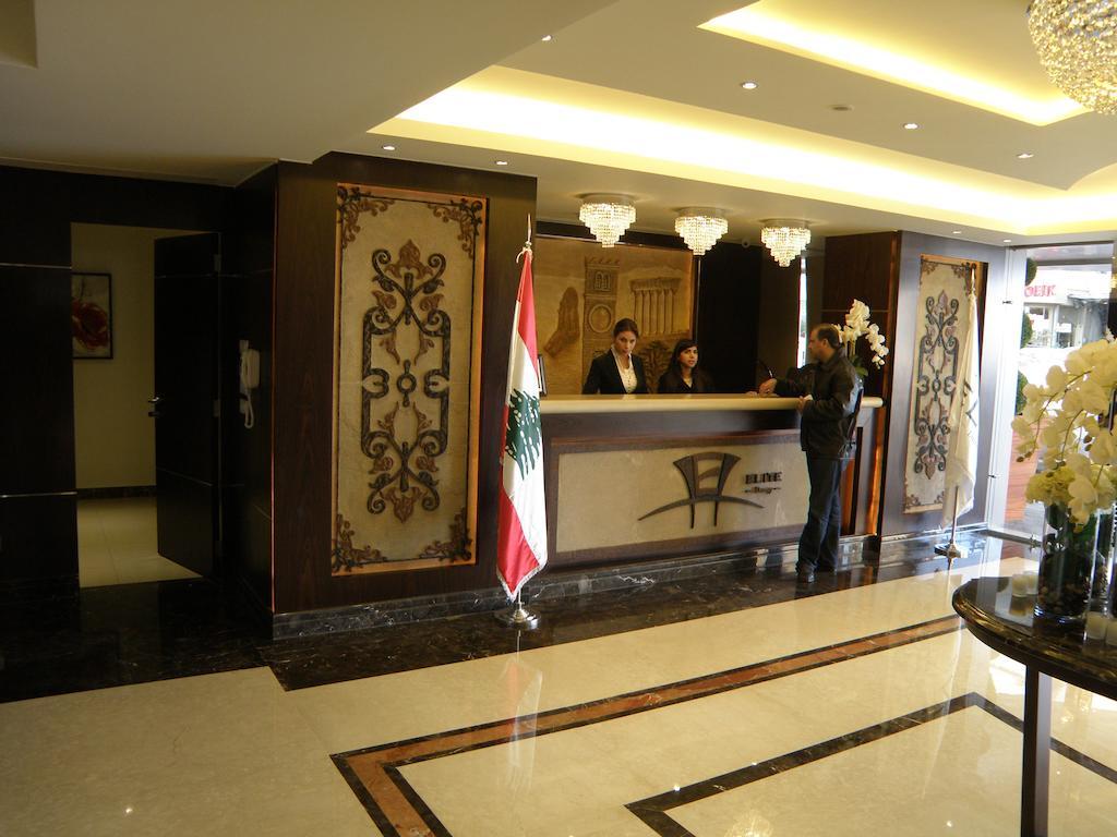 Elite Hotel & Spa เบรุต ภายนอก รูปภาพ